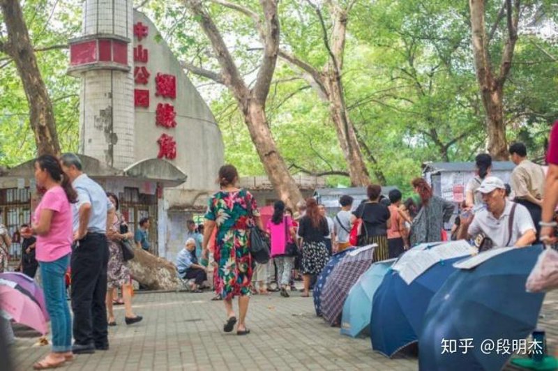 武汉婚恋网