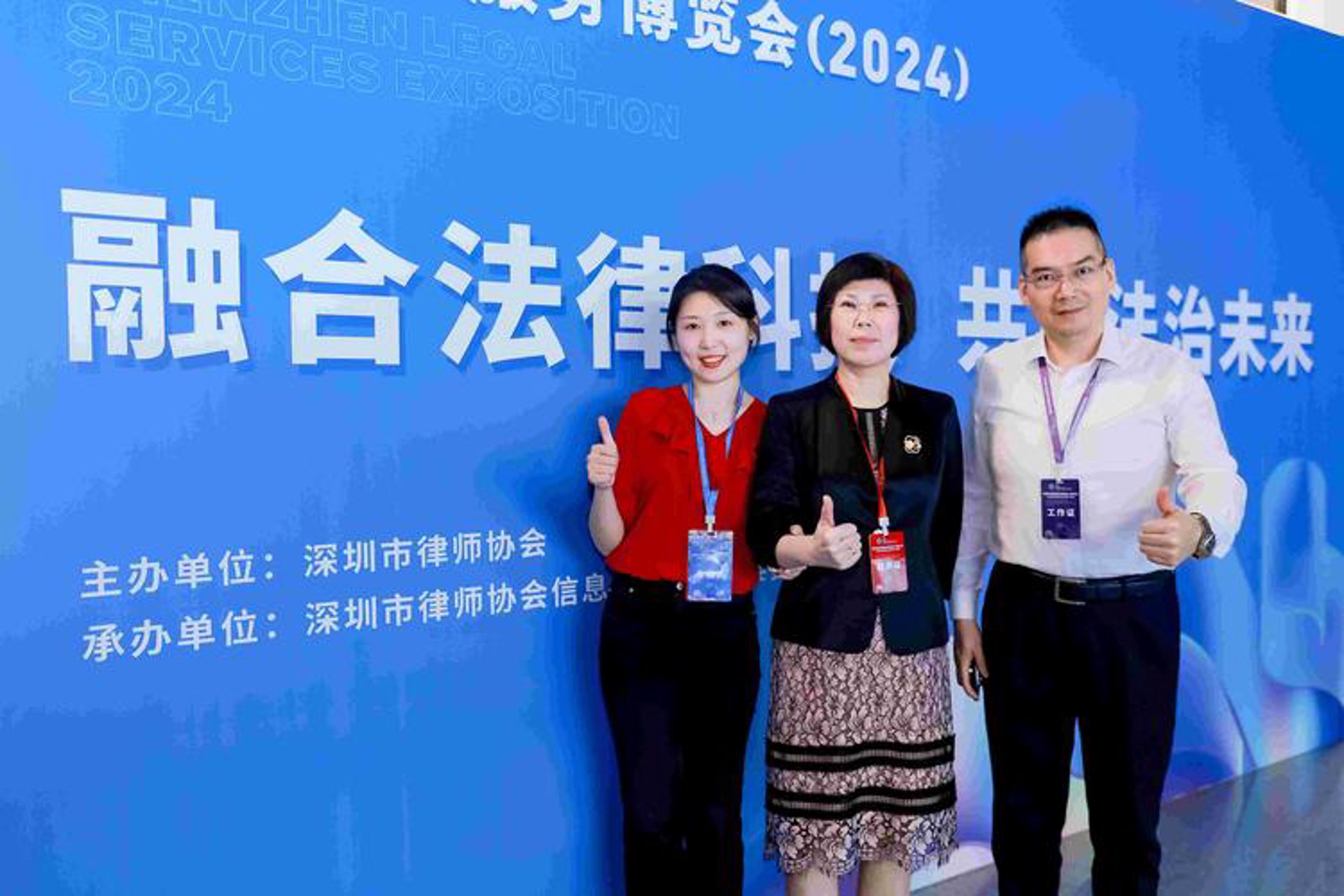 启缘婚介