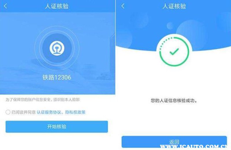 单身贵族的婚恋新选择：一对一婚介