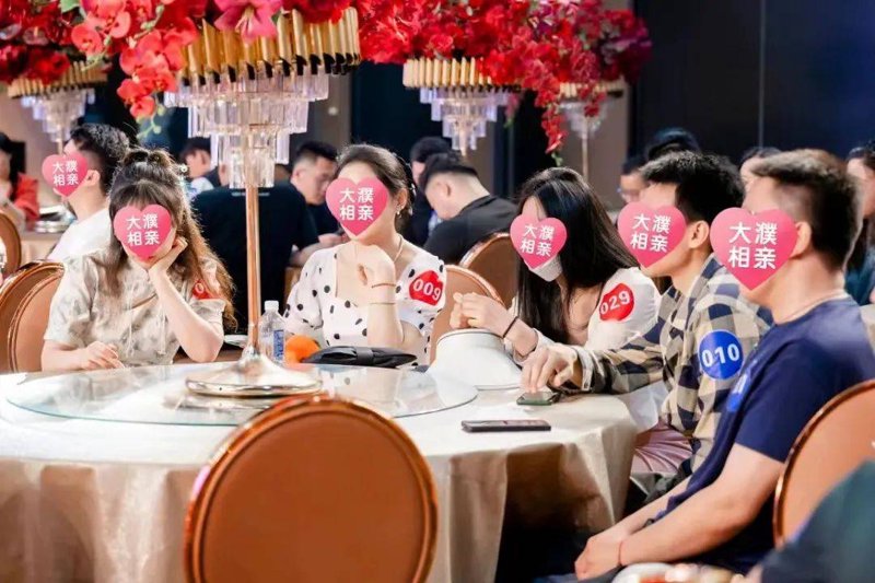 单身青年的征婚之路：武汉的故事