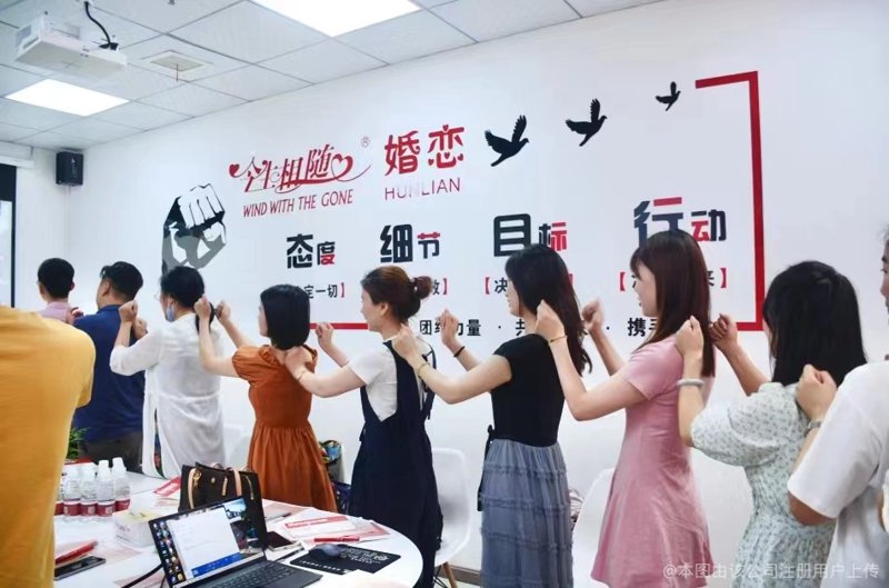 单身青年的征婚之路：武汉的故事