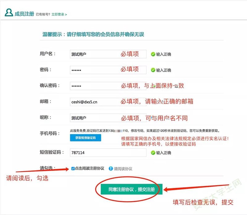 武汉婚介——让爱在城市烟火气中绽放