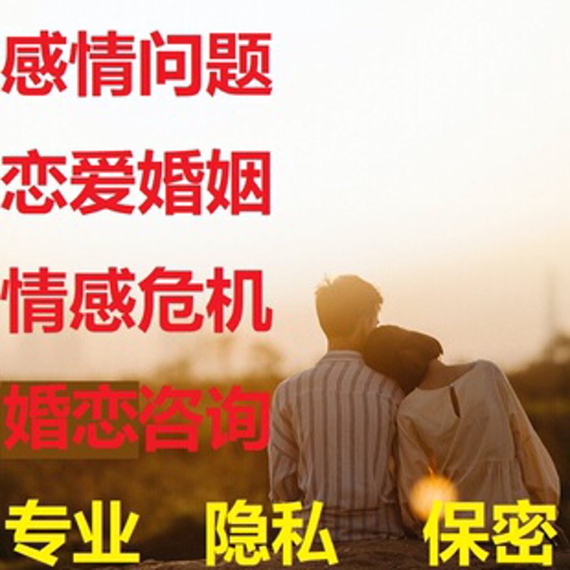 武汉相亲：社交新潮与传统碰撞的火花