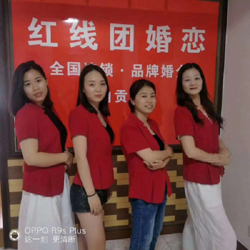 婚介风向标：武汉婚介业的现状与发展